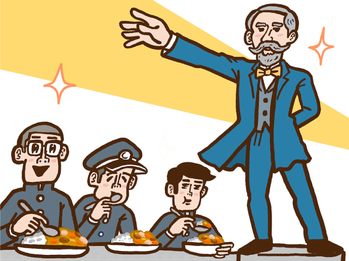 好侍食品_进入明治时代，肉食禁令解除。